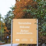 Tervetuloa-kyltti